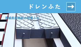 �h�����ӂ�