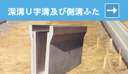 �[�a�t���a�y�ё��a�ӂ�