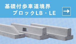 ��b�t���ԓ����E�u���b�N�k�a�E�k�d