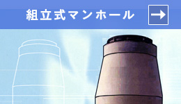 �g�����}���z�[��