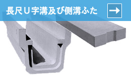 ����U���a�y�ё��a�ӂ�